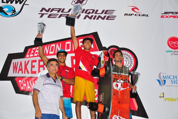 Wakeboard Championship